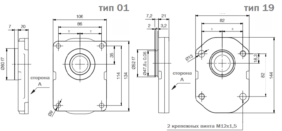 Фланцы 01 и 19 насосов серии PLAN Roquet